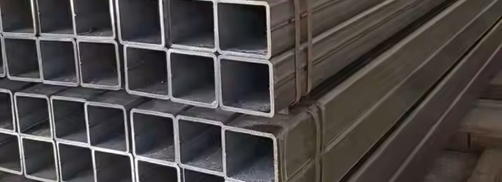tube carre metal