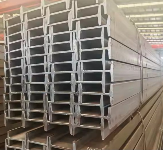 acier IPN